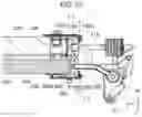 Fig. 20 - Outdoor unit for air conditioning device