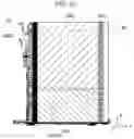 Fig. 25 - Outdoor unit for air conditioning device