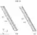 Fig. 29 - Outdoor unit for air conditioning device