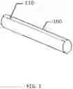 Fig. 02 - Panel mounting components