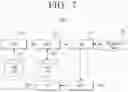 Fig. 08 - Augmented-reality refrigerator and method of controlling thereof