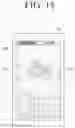 Fig. 16 - Augmented-reality refrigerator and method of controlling thereof