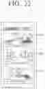 Fig. 33 - Augmented-reality refrigerator and method of controlling thereof