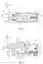 Fig. 06 - Linear trigger mechanisms for firearms