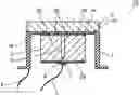 Fig. 01 - Ultrasonic transceiver