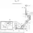 Fig. 13 - Far-infrared spectroscopy device