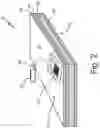 Fig. 03 - ADDITIVE MANUFACTURED STRAIN GAUGE ON COMPONENT SURFACES FOR PREDICTIVE FAILURE MONITORING