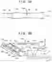 Fig. 06 - Specimen preparation method and specimen preparation device
