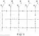 Fig. 11 - Chemical sensor kit and analysis method