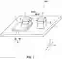 Fig. 02 - Magnetic field generation device, measurement cell, analysis apparatus, and particle separation device