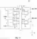 Fig. 12 - Magnetic field generation device, measurement cell, analysis apparatus, and particle separation device