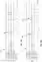 Fig. 16 - Apparatus and method for inspecting a fusion joint