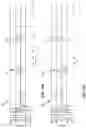 Fig. 19 - Apparatus and method for inspecting a fusion joint
