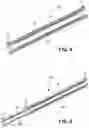 Fig. 05 - Inline cycle fuse
