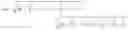 Fig. 03 - Method for Analyzing a Test Data Set from an Ultrasonic Test