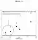 Fig. 10 - SAP evaluation apparatus