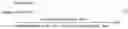 Fig. 02 - Method for Detecting Glycoprotein