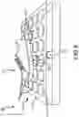 Fig. 08 - System for stabilizing an object to control tipping during omnidirectional movement