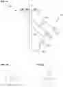 Fig. 02 - Disturbance detecting current sensor