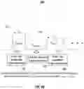 Fig. 09 - SYSTEMS AND METHODS FOR IMPROVING DETECTION OF A RETURN SIGNAL IN A LIGHT RANGING AND DETECTION SYSTEM WITH PULSE ENCODING
