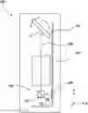 Fig. 01 - Scanning assembly for a detection system