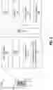 Fig. 03 - Characterization of wellbore materials in multiple casing strings