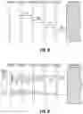 Fig. 08 - Characterization of wellbore materials in multiple casing strings