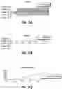Fig. 12 - Characterization of wellbore materials in multiple casing strings