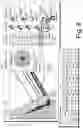 Fig. 07 - Downhole NMR system