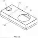 Fig. 05 - Proximity sensor with light blocking barrier comprising a gap having a cross-section with parallel walls between emitter and detector