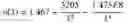 Fig. 04 - Elastomeric reflection suppressor