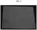 Fig. 06 - RETARDATION FILM, DISPLAY DEVICE COMPRISING SAME, AND COATING COMPOSITION FOR SAME