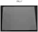 Fig. 07 - RETARDATION FILM, DISPLAY DEVICE COMPRISING SAME, AND COATING COMPOSITION FOR SAME