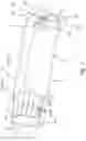 Fig. 02 - LIGHT-MIXING ROD AND LUMINOUS ARRANGEMENT