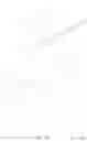 Fig. 16 - Input coupling