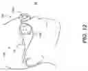 Fig. 18 - Imaging light guide with grating-expanded light distribution