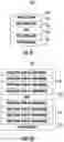 Fig. 17 - Guide transition device and method