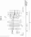 Fig. 02 - Optical multiplexer