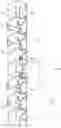 Fig. 01 - Articulating optical fiber guide system