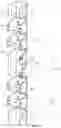 Fig. 02 - Articulating optical fiber guide system