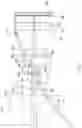 Fig. 08 - Optical image capturing lenses