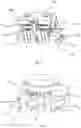 Fig. 08 - Adjusting device for optical element with parasitic motion counteraction