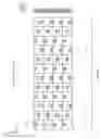 Fig. 07 - Scanning display systems