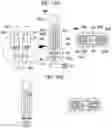 Fig. 17 - Electronic device for virtual reality (VR), augmented reality (AR), or mixed reality (MR)