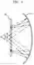 Fig. 02 - Eye glasses-type transparent display using mirror
