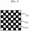 Fig. 06 - Eye glasses-type transparent display using mirror