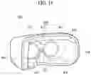 Fig. 16 - Electronic device