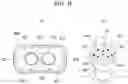 Fig. 17 - Electronic device