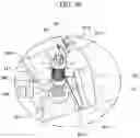 Fig. 21 - Electronic device