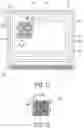 Fig. 10 - Image display module and image display device